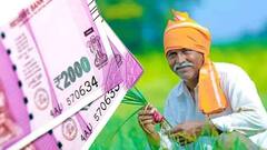 PM Kisan Yojana : 12ਵੀਂ ਕਿਸ਼ਤ ਤੋਂ ਨਹੀਂ ਰਹਿਣਾ ਚਾਹੁੰਦੇ ਵਾਂਝੇ, ਤਾਂ ਕਿਸਾਨ ਜ਼ਰੂਰ ਕਰ ਲੈਣ ਇਹ ਕੰਮ