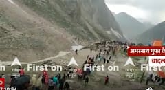 Amarnath Cloudburst Updates: Terrific visuals near shrine | First on ABP | ABP News