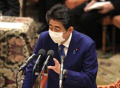 Breaking: ਜਾਪਾਨ ਦੇ ਸਾਬਕਾ ਪ੍ਰਧਾਨ ਮੰਤਰੀ ਸ਼ਿੰਜੋ ਆਬੇ ਨੂੰ ਮਾਰੀ ਗੋਲੀ