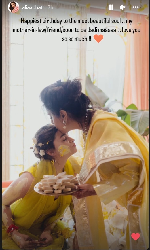 Alia Bhatt Has The Sweetest Birthday Wish For 'Soon-To-Be Dadi Maa' Neetu Kapoor