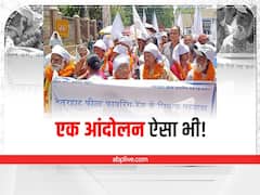 Jharkhand: 'जान देंगे, पर जमीन नहीं!' इस नारे के साथ झारखंड में 28 साल से चल रहा है एक आंदोलन, जानें बड़ी बात