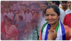 YCP Plenary Public Reactions : వైసీపీ ప్లీనరీకి భారీగా తరలి వచ్చిన కార్యకర్తలు | ABP Desam