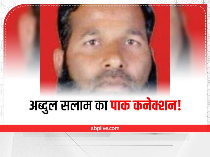 Rajasthan News police arrested PFI leader Abdul Salam In Bhilwara ANN PFI Leader Arrest: पीएफआई के पूर्व जिलाध्यक्ष का पाकिस्तान कनेक्शन, मोबाइल में मिले कई संदिग्ध नंबर