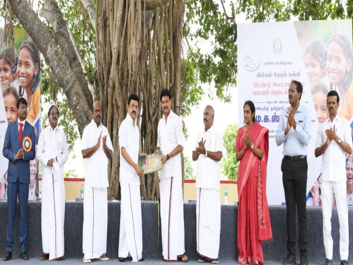 Tamil Nadu Chief Minister Stalin inaugurated the 2 lakhth center of Home Search Education Program at Tiruvannamalai திருவண்ணாமலை: இல்லம் தேடி கல்வி திட்டத்தின் 2 லட்சமாவது மையத்தை முதல்வர் ஸ்டாலின் தொடங்கி வைத்தார்