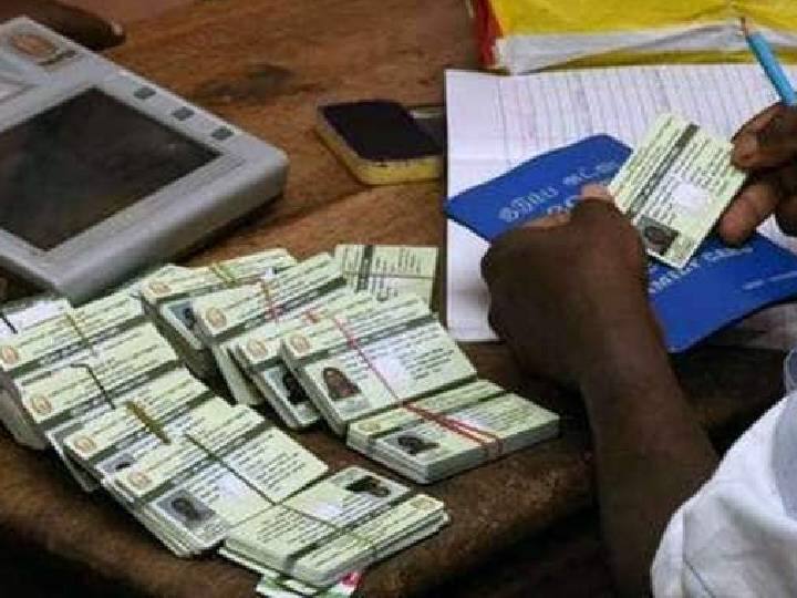 tamilnadu government announced the date for Ration Card Grievance Camp Ration Card : ரேஷன் அட்டை வைத்திருக்கிறீர்களா? உங்களுக்கு ஒரு ஸ்வீட்டான நியூஸ்..