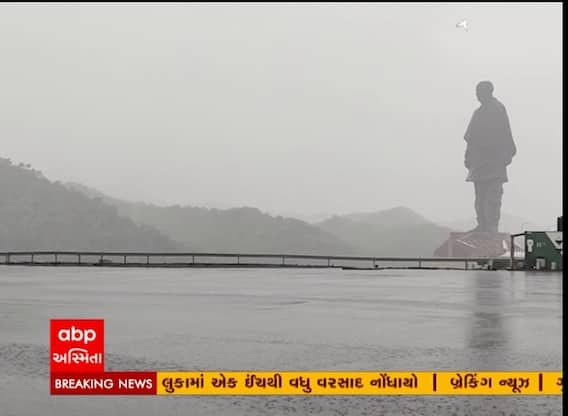 વરસાદ પછી સ્ટેચ્યુ ઓફ યુનિટીનું સૌંદર્ય ખીલી ઉઠ્યું, સહેલાણીઓ ઉમટ્યા