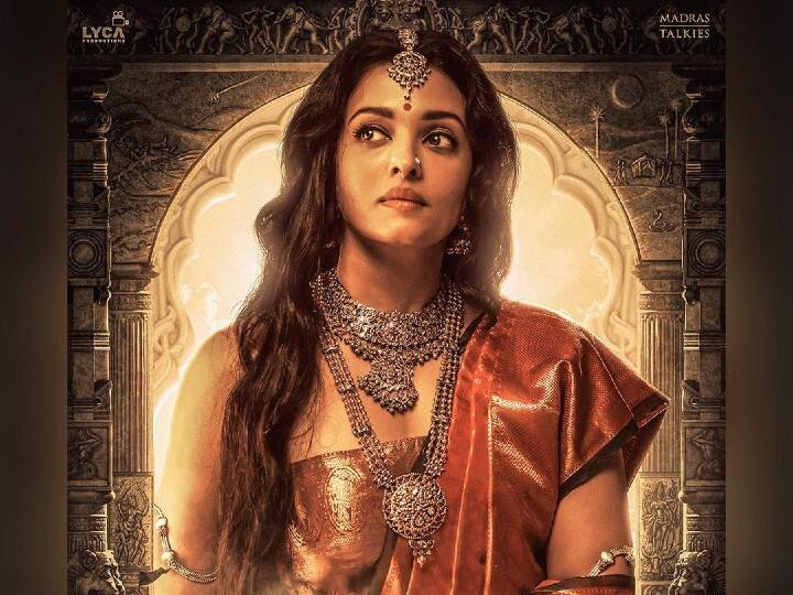 Did You Know How Many Craftsmen Handcrafted Aishwarya Rai's Jewellery For 'Ponniyin Selvan'? Find Out Did You Know How Many Craftsmen Handcrafted Aishwarya Rai's Jewellery For 'Ponniyin Selvan'? Find Out Did You Know How Many Craftsmen Handcrafted Aishwarya Rai's Jewellery For 'Ponniyin Selvan'? Find Out