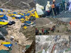 Amarnath Cloudburst: अमरनाथ गुफा के पास बादल फटा, कैंप के बीच से गुजरा सैलाब, सामने आईं दिल दहलाने वाली तस्वीरें