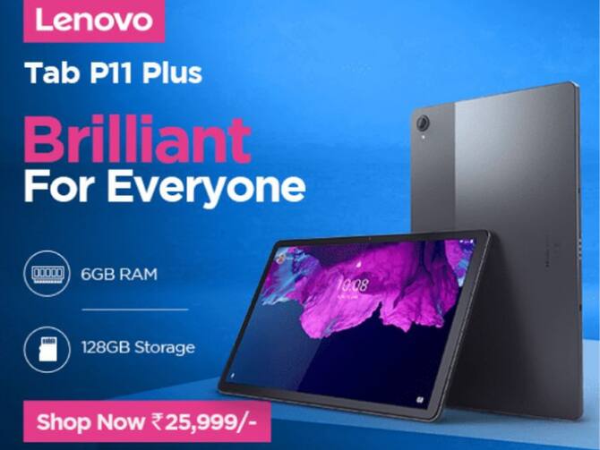 Calling Tabs Under 20000 edu.svet.gob.gt