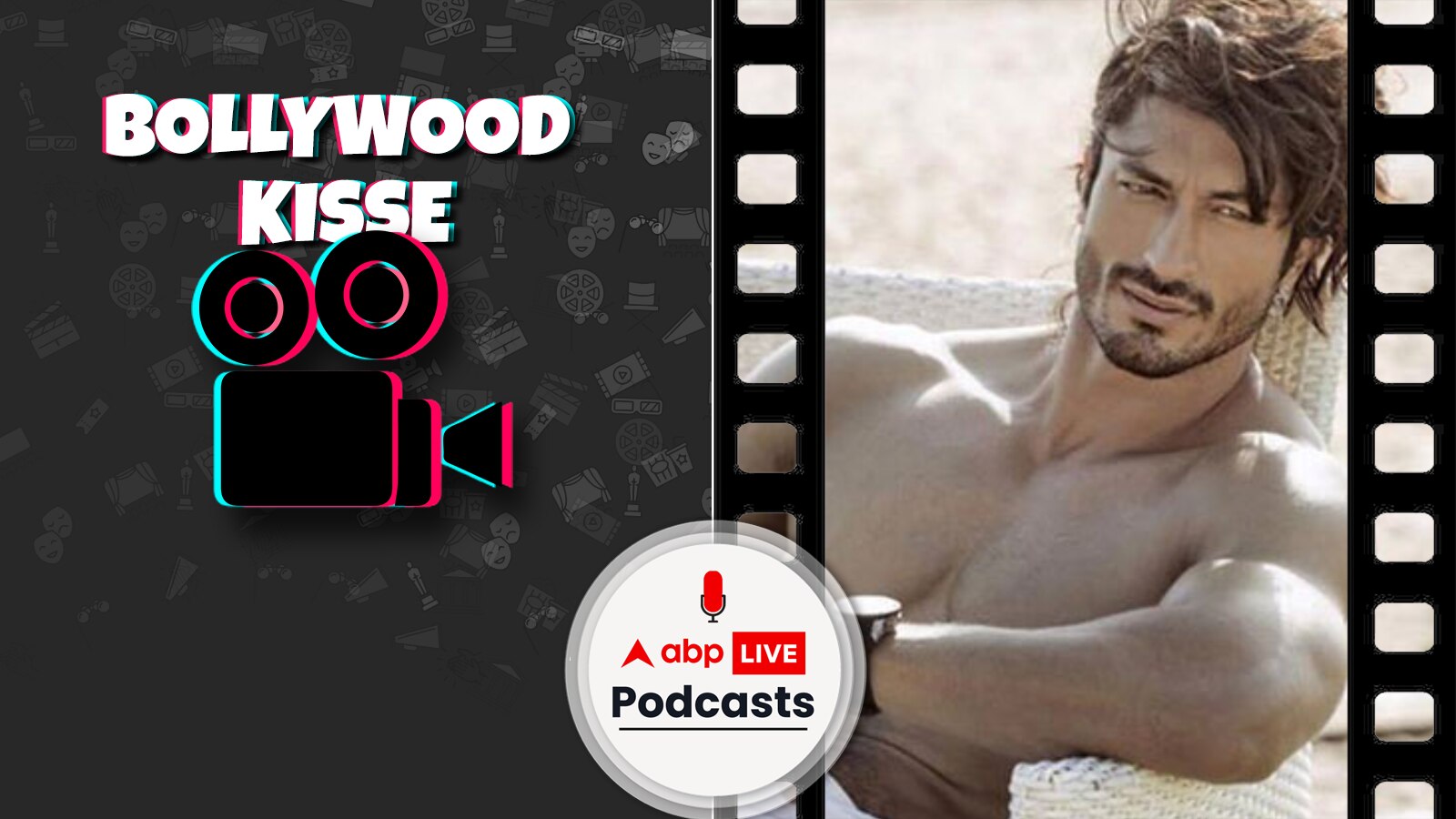 Vidyut खुदा हाफिज के set पर क्यों हुए बेहोश | Bollywood Kisse