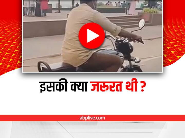 man converted bullet motorcycle into cycle video viral on social media Viral Video: ये बुलेट बाइक है या साइकिल? आपको भी देखकर होगा ताज्जुब