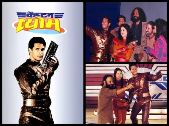 Captain Vyom Comeback: वापस आ रहा है ब्रह्मांड का रक्षक 'कैप्टन व्योम', शक्तिमान प्रोड्यूसर ने किया खुलासा Captain Vyom Comeback: वापस आ रहा है ब्रह्मांड का रक्षक 'कैप्टन व्योम', शक्तिमान प्रोड्यूसर ने किया खुलासा
