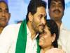 YS JaganMohan Reddy : என் மகளோட இருக்கப்போறேன்.. கட்சியில் இருந்து விலகிய ஆந்திர முதலமைச்சரின் தாய்..