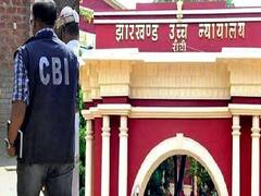 Jharkhand: Ranchi के सफायर इंटरनेशनल स्कूल में छात्र की हत्या का मामला, 6 साल बाद CBI करेगी जांच