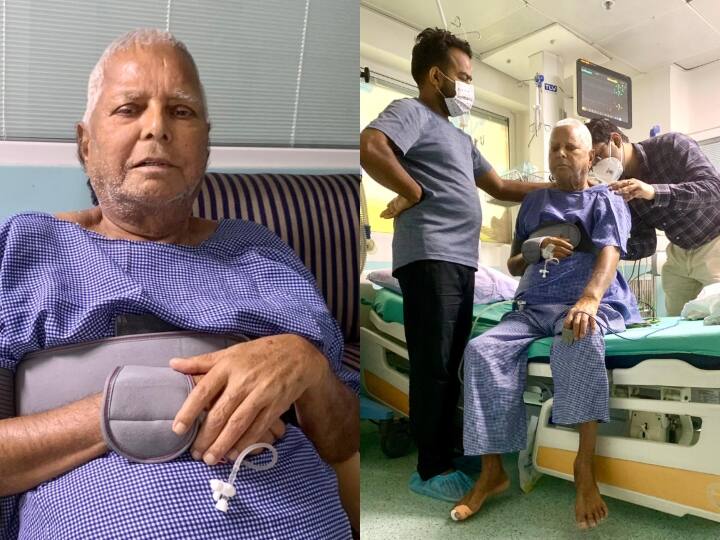 Who knows better than Lalu ji the art of coming out fighting every trouble, daughter Misa shares hospital pictures 'हर मुसीबत से लड़कर बाहर आने की कला लालू जी से बेहतर कौन जानता है', बेटी मीसा ने शेयर की अस्पताल की तस्वीरें