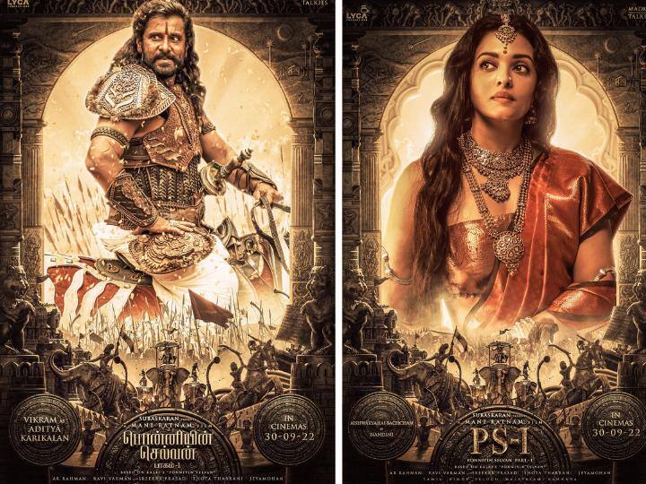 Ponniyin Selvan Trailer: aishwarya rai bachchan starrer new film ponniyin selvan part one trailer launch Ponniyin Selvan Trailer: ઐશ્વર્યા રાયની ફિલ્મ પોન્નિયન સેલવનનુ ટ્રેલર થયુ લૉન્ચ, સિંહાસન માટે થશે ધમાસાન યુદ્ધ