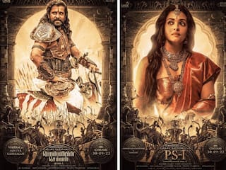 Ponniyin Selvan Teaser: પોન્નીયન સેલ્વન-1નું ધમાકેદાર ટીઝર લોન્ચ થયું, આ ટીઝર બાહુબલીની યાદ અપાવી દેશે, જુઓ  Teaser