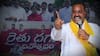 Achemnaidu Slams YCP Plenary: ఇంటింటికీ వెళ్లి జనాలను ప్లీనరీకి తీసుకొచ్చారన్న అచ్చెన్న | ABP Desam