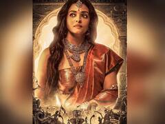 बॉलीवुड के महानायक Amitabh Bachchan आज करेंगे बहू Aishwarya Rai की फिल्म PS-1 का टीजर लॉन्च