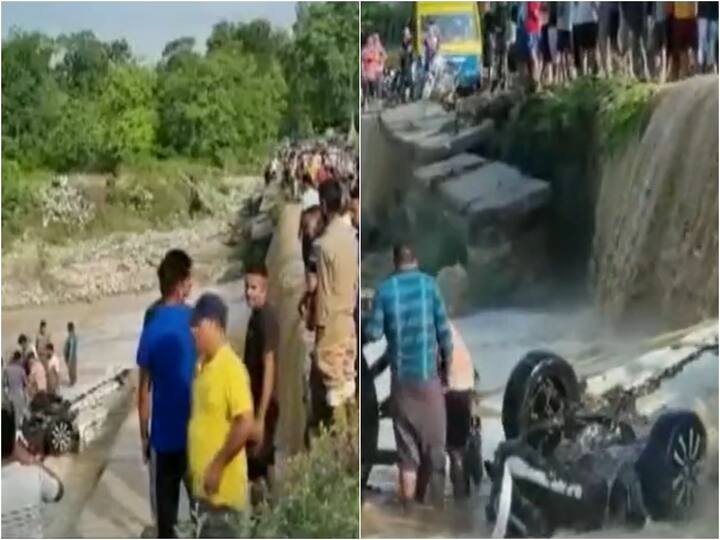 Uttarakhand Car Accident Nine dead after car gets washed away by Dhela river in Nainital Uttarakhand Car Accident: నదిలో కొట్టుకుపోయిన కారు- 9 మంది మృతి!