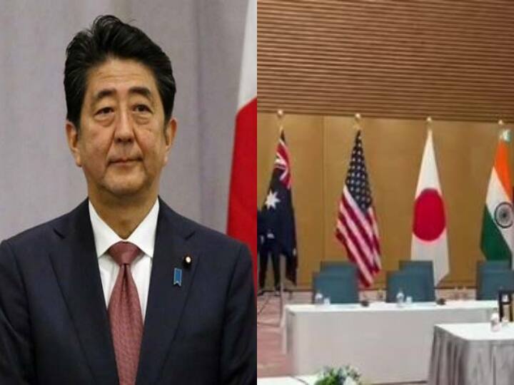 Shinzo Abe Death Former Japan PM Played Important Role in Quad China Stunned By Four Powers Explainer: Quad की स्थापना में शिंजो आबे ने निभाई थी सबसे अहम भूमिका, चार शक्तियों की दोस्ती से तिलमिला उठा था चीन