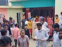 Roorkee News: शादी के दिन दूल्हे के परिजनों ने की कार और 11 लाख रुपये की मांग, दुल्हन के परिवार ने ठुकराया रिश्ता