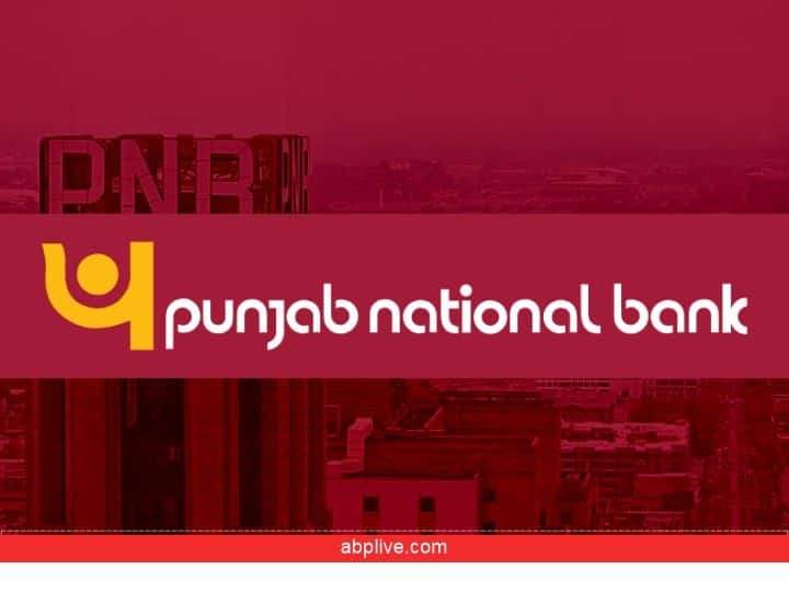 PNB Card Offers: पीएनबी कार्ड होल्डर्स के लिए बड़ी खबर! फ्लाइट बुकिंग से लेकर मूवी टिकट तक पर मिल रहा आकर्षक ऑफर