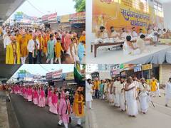 Kota News: 72 साल बाद जिन पीयूष सागर सूरीश्वर महाराज का चातुर्मास, शोभायात्रा में लगे महावीर के जयकारे