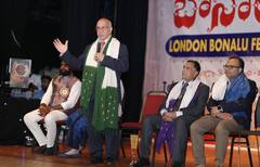 TAUK London Bonalu 2022: లండన్ వీధుల్లో తొట్టెల ఊరేగింపు,  ఘనంగా 