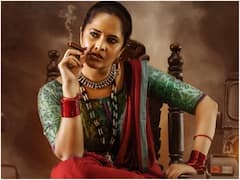Anasuya Movie Release Date: థియేటర్లలో అనసూయ 'దర్జా' - మామూలుగా ఉండదు మరి