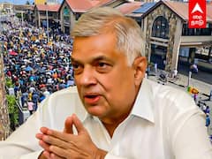 Ranil Wickremesinghe Resign: மக்கள் போராட்டத்திற்கு பணிந்த ரணில்பதவி விலகுவதாக அறிவிப்பு