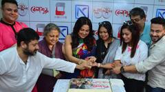 Belashuru: সাফল্যের ৫০, কেক, মিষ্টিমুখে উদযাপন 'বেলাশুরু' পরিবারের