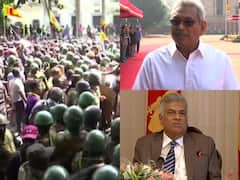 Sri Lanka Crisis: श्रीलंका में हालात बेहद खराब, राष्ट्रपति और पीएम इस्तीफा देने के लिए तैयार, 5 प्वाइंट्स में जानिए ताजा हालात