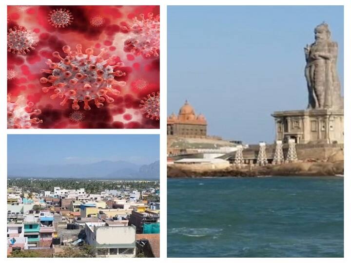 Corona Data - Kanniyakumari : கன்னியாகுமரியில் கிடுகிடுவென உயரும் கொரோனா தொற்று.. இத்தனை நாட்களில் 1217 பேருக்கு பாதிப்பு