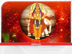 Guru Vakri Date: 29 जुलाई को देवगुरु बृहस्पति होंगे स्वराशि में वक्री, इन 4 राशियों के जीवन में आएगा बड़ा बदलाव