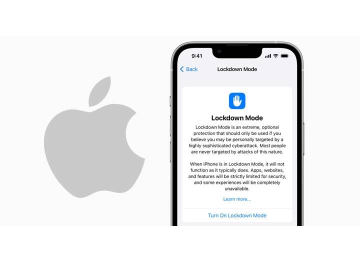 சைபர் அட்டாக்குகளில் இருந்து தப்பிக்க லாக்டவுன் மோட்.. அறிமுகப்படுத்தும் ஆப்பிள் நிறுவனம்..