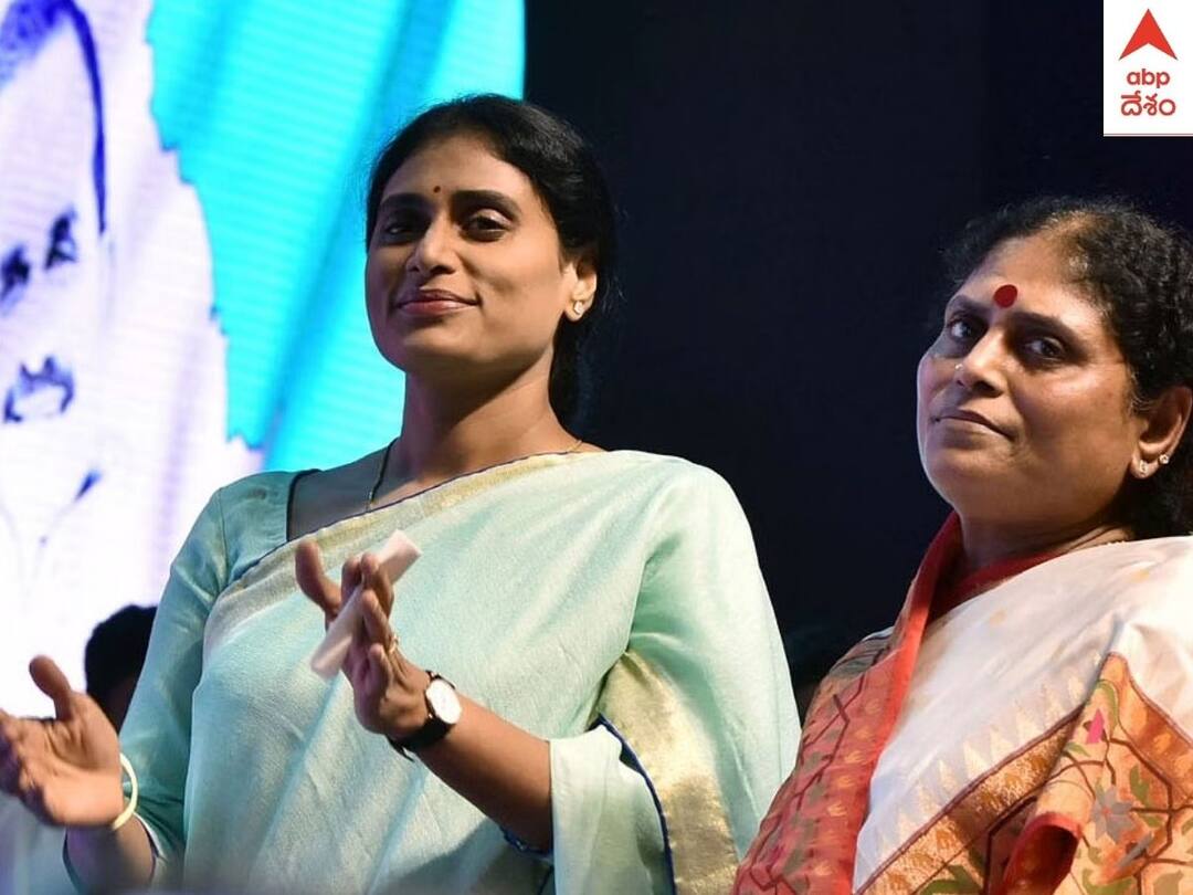 Vijayamma Resigs To YSRCP: Is YS Jagan enter in Telangana politics through sister Sharmila DNN Telangana Politics: వైసీపీ ప్లీనరీలో విజయమ్మ వ్యాఖ్యలకు అర్థమేంటి ! రాజీనామా వ్యూహాత్మకమేనా ?