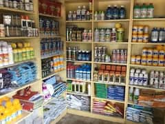 Akola News : अकोला जिल्ह्यात कृषी केंद्र चालकांचा एक दिवसाचा कडकडीत बंद, कृषी अधिक्षकांच्या विरोधात आक्रमक 