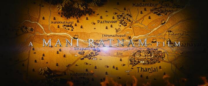 மணிரத்னத்தின் கனவுப் படம்...