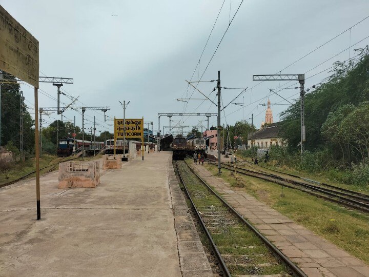 கோவை - தூத்துக்குடி இடையே லிங்க் எக்ஸ்பிரஸ் ரயிலை  மீண்டும் இயக்க வேண்டும் - பயணிகள் கோரிக்கை