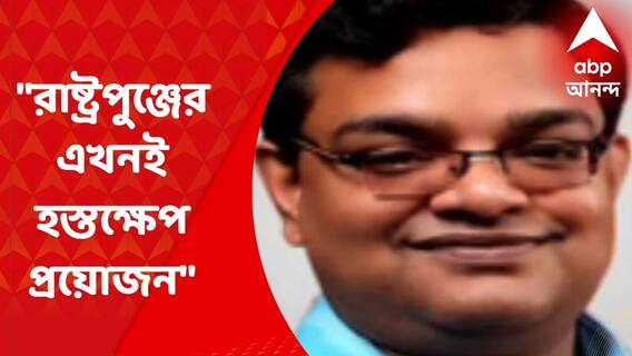 Sri Lanka Crisis Update : 