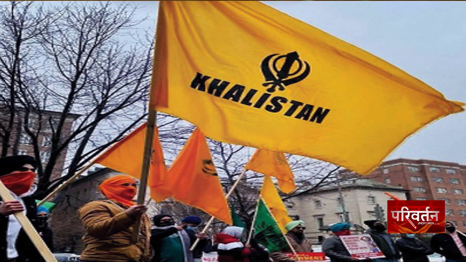 Pro-Khalistan Organizations In England | Parivartan ()