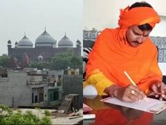 Mathura News: मथुरा की शाही ईदगाह मस्जिद को सील करने की मांग, राष्ट्रपति के नाम खून से लिखी चिट्ठी