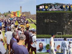 யாருக்குயா டீ ஆத்துற? எரியும் இலங்கைக்கு நடுவே நிதானமாய் நடந்த கிரிக்கெட் போட்டி!  குவியும் கண்டனம்!