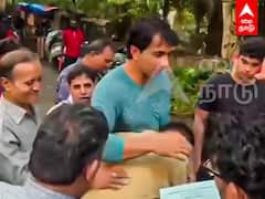 Actor Sonu Sood Helps Poor People : நடிகர் சோனு சூட்டை உதவி கேட்டு சூழ்ந்து கொண்ட மக்கள்