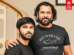 Vikram health update : வதந்திகளை நம்பாதீங்க..’ சியான் விக்ரமின் மகன் சொன்ன குட் நியூஸ்