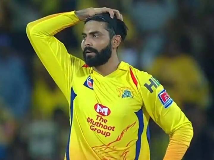 Jadeja : சென்னை அணியில் இருந்து விலகுகிறாரா ஜடேஜா? ... இன்ஸ்டாகிராம் பதிவுகளை அகற்றியதால் ஷாக்..