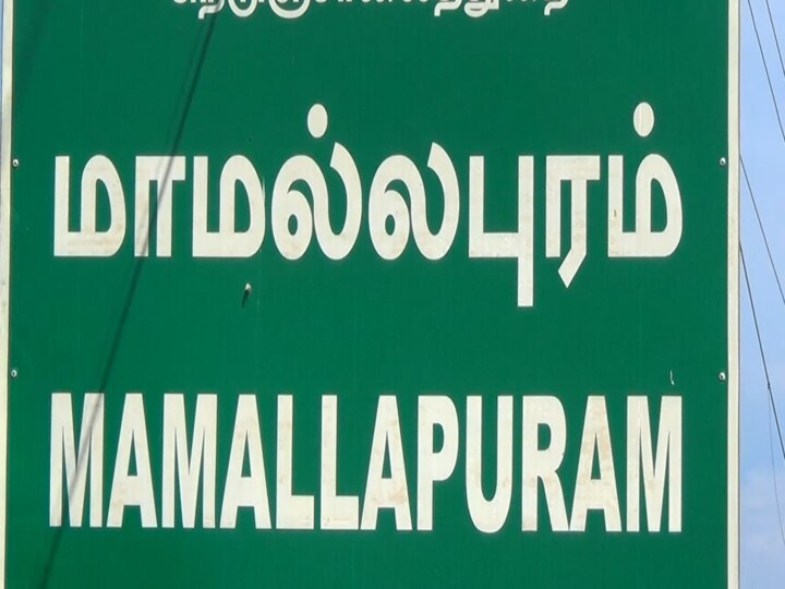 கிளியை கொடுமைப்படுத்திய ஜோசியர்கள்... சுதந்திரமாக பறக்கவிட்ட வனத்துறையினர்.. என்ன நடந்தது?