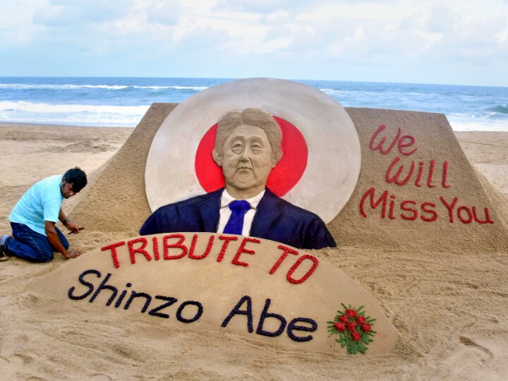 Shinzo Abe Killing: शिंजो आबे पर गोली चलने से क्यों चिंता में है जापान, बंदूकों पर सख्त कानून, 15 साल पहले हुई थी ऐसी घटना