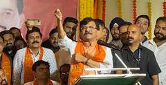 Sanjay Raut : शिवसेनेशी बेईमानी करण सोपं काम नाही, वाचा संजय राऊत यांच्या भाषणातील दहा मुद्दे